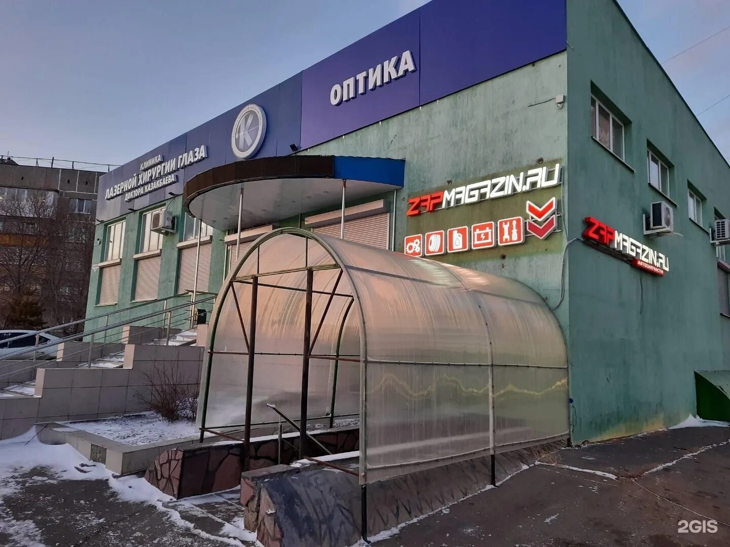 Магазин запчастей магнитогорск. Автомагазины в магнитогорске. Магазин запчастей магнитогорск. Магазин газ на ленина. Маяковского 11 магнитогорск аккорд авто.