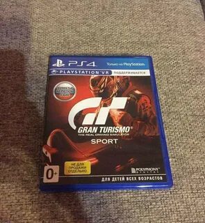 Gran turismo ps4