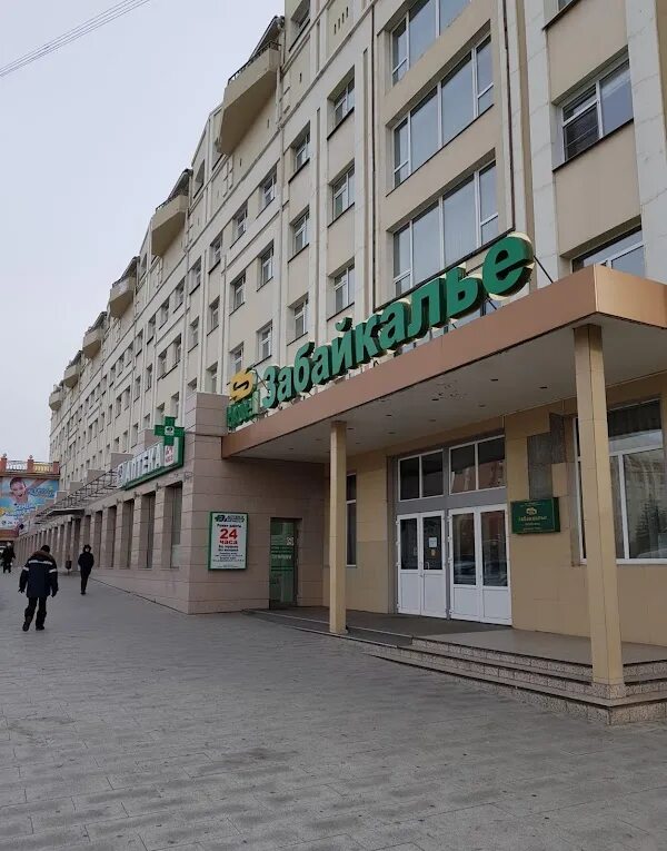 Хочу и буду ленинградская ул 22 отзывы. Сеть магазинов удачный. Ленинградская 22 бийск. Буквоед фото магазина. Хочу и буду ленинградская ул 22 отзывы.