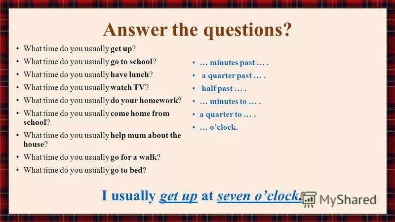Раскройте скобки употребляя глаголы в present simple andrea schatzmann an exchange student. Вопросы what do you usually. What time do you get up. What time andrea usually to get. What time do you get up.