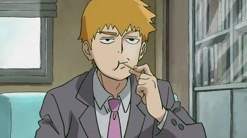Reigen
