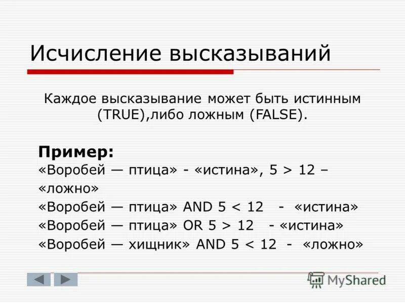Cd 5 значение