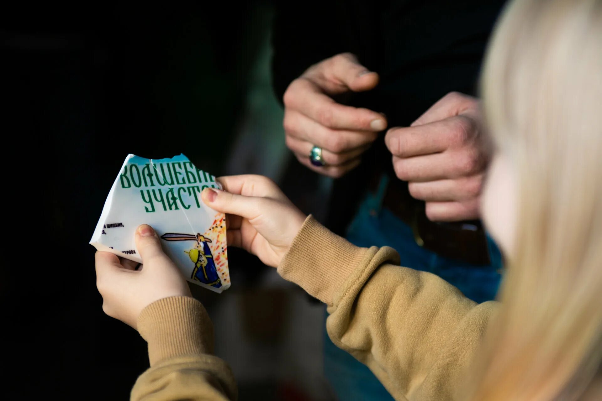 меган фильм 2023. продюсер фото на съемочной площадке. волшебный участок сериал. евгения наумова фото. евгения наумова фото.