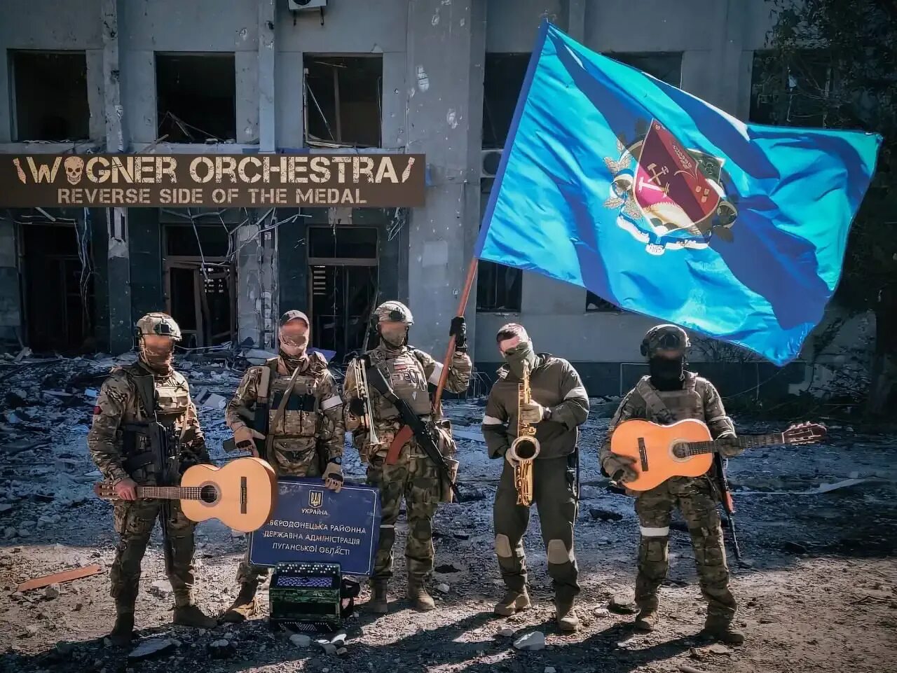 Свежайшие новости новороссии