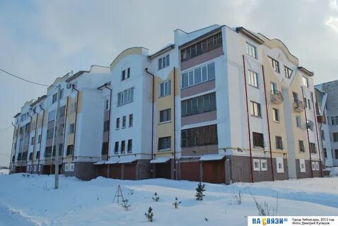 Соляное чебоксары
