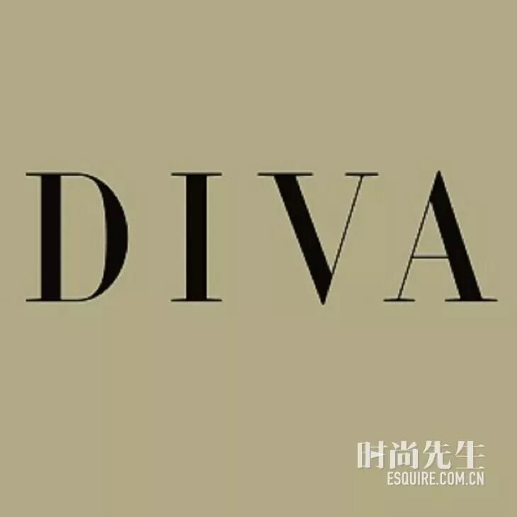 логотип дива. Remix pack. Jeanway - sweat (original mix). Lowheads. пенза магазин директор дива керамики.