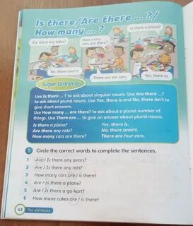 Super grammar book 1