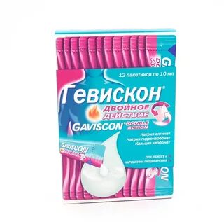 Гевискон 10 мл