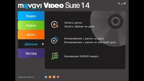Video sure