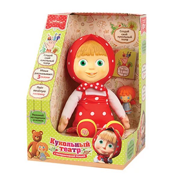 маша и медведь кукольный театр книга. 11203 кукольный театр маша и медведь. кукла чуди сам. домашний кукольный театр для детей "маша и медведь" (6 кукол-перчаток). 11203 кук.