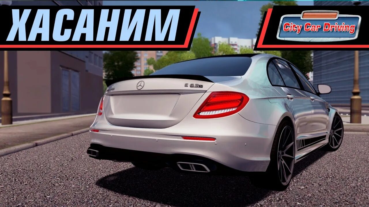 Mercedes actros 2015. Gta 5 mansory. Modsgaming мерседес. Mercedes e63 amg w213 gta 5. Modsgaming мерседес.