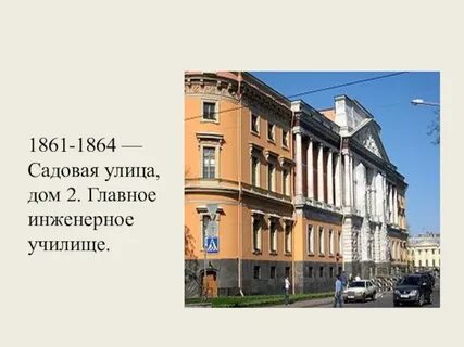 Ул культуры санкт петербург