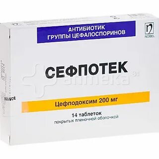 Сефпотек