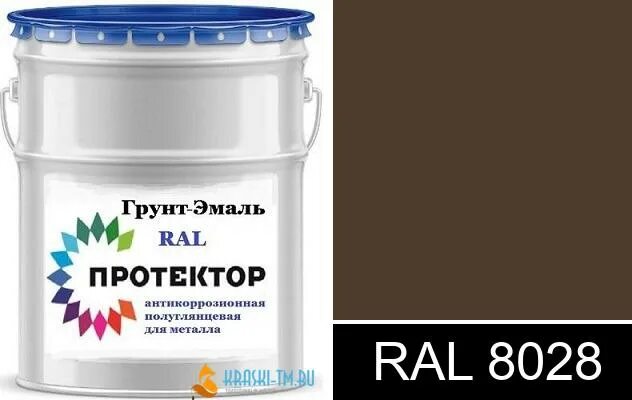 Грунт эмаль ral 7024. Эмаль для пола 2,0 л серая ral7040 /Dali. RAL 7047 грунт эмаль. Грунт эмаль 7024 10л.