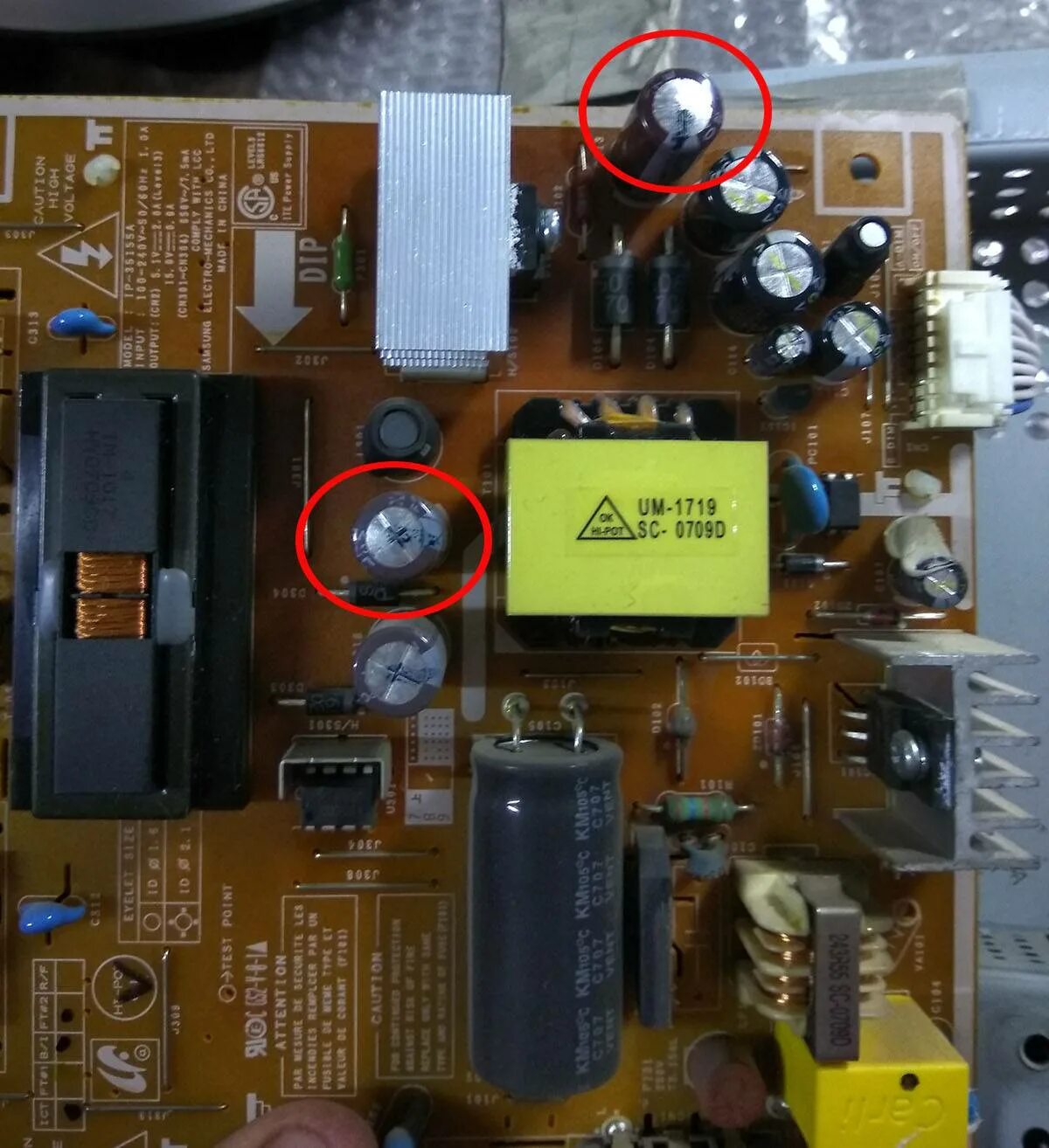 Lg включается и выключается