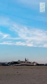 Погода 5 апреля 2024 казань