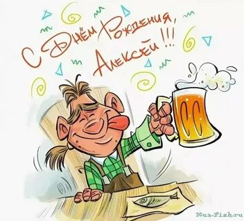 Прикольные поздравления на юбилей видео