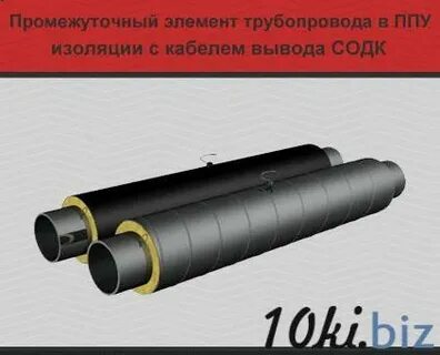 Ппу смета