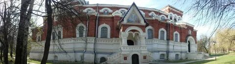 Гусь хрустальный население