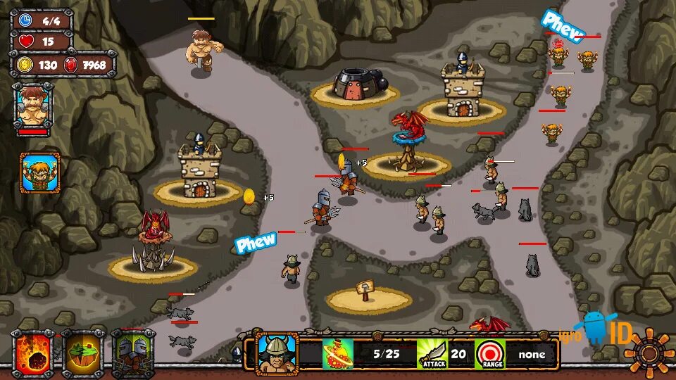 Кингдом дефенсе. Тавер дефенс игры. Игра "башня". Захват башни играть. Игра захвати замок.