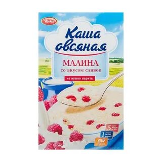 Каша со вкусом
