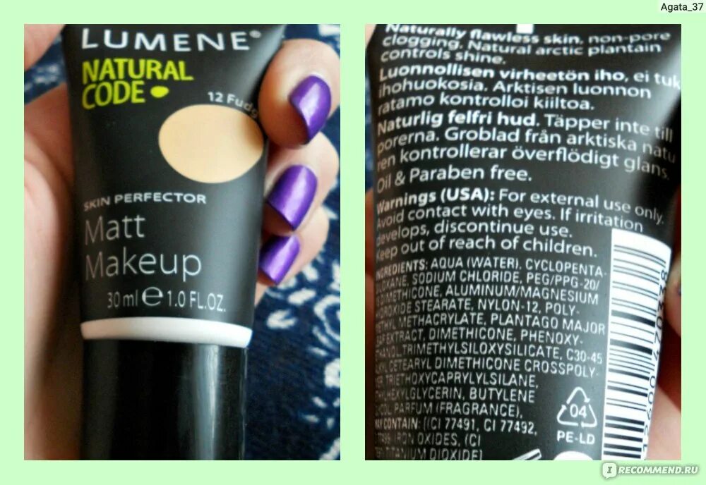 Make up code