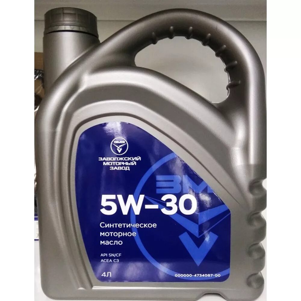 Масло 5w30 acea c2. Масло ЗМЗ 5w40. Масло моторное 5w30 синтетика. Масло ЗМЗ 5w30. Масло синтетическое API:CF-4 ACEA:c3.