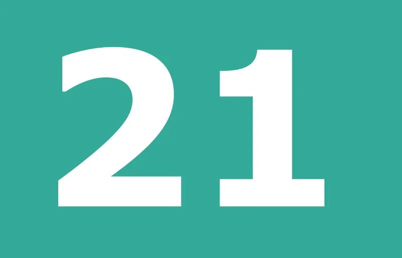 Приложение 21 день. Приложение 21 день
