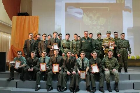 Педагогический колледж вольск