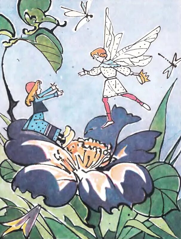 дюймовочка х. ганс христан андерсен «дюймовочка». "дюймовочка". г х андерсен сказки дюймовочка. дюймовочка ханс кристиан андерсен обложка.