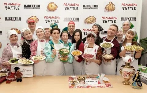 Уральские пельмени ижевск