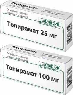 Топирамат 25мг
