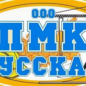 Аксайская пмк сайт