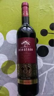 Вина абхазии полусухие красные