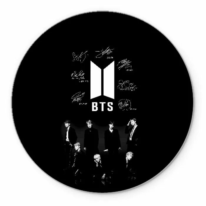 Руны бтс. Бтс круглые. бтс надпись. bts логотип. бтс логотип круглый.