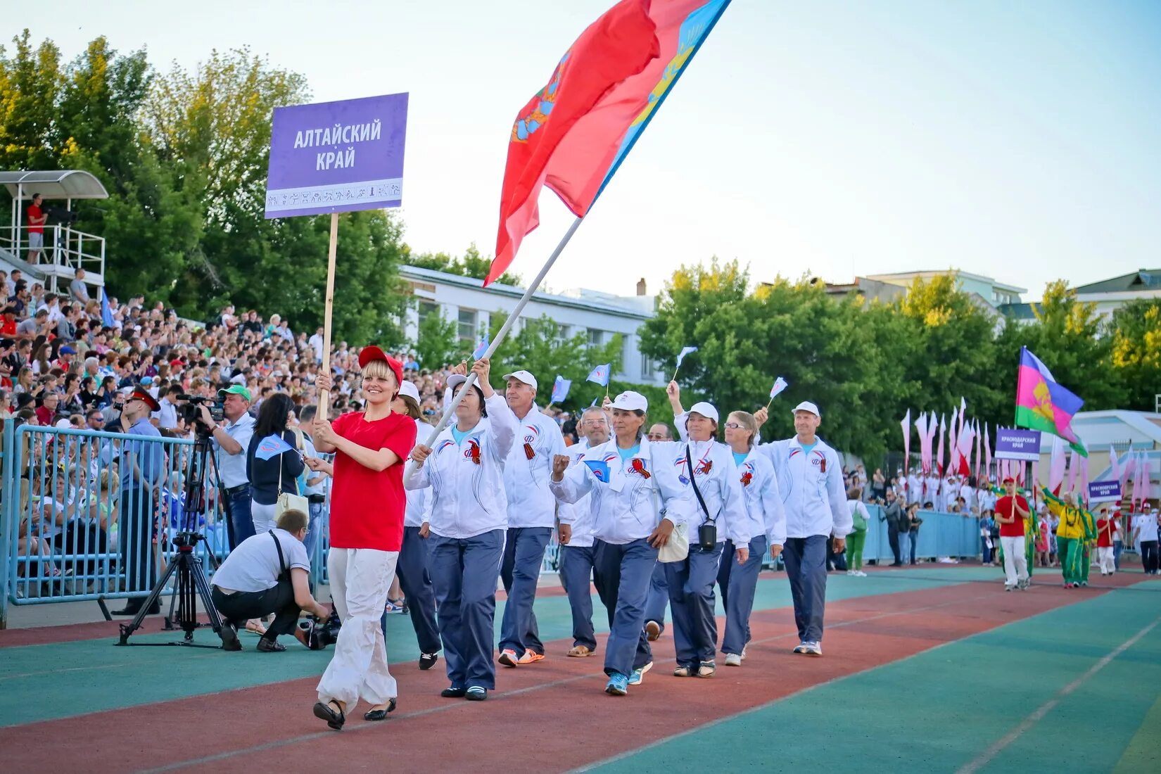 Спартакиада пенсионеров 2024 год. Союз пенсионеров Алтайского края Барнаул. Тульский региональный Союз пенсионеров Тула. Спартакиада пенсионеров 2023. Спартакиада пенсионеров символ.