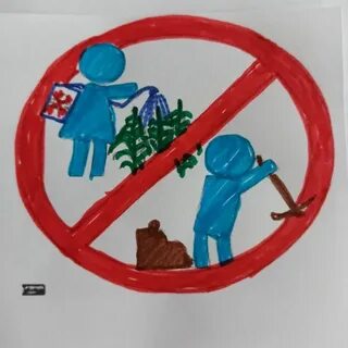 Эксплуатация против