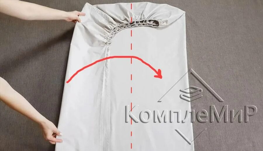 Как гладить простынь