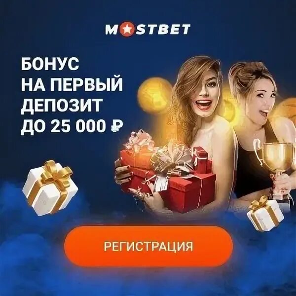 Kent casino бездепозитный бонус kent kazino info