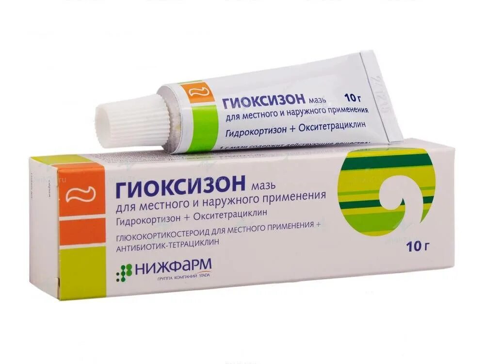 При воспаление какую мазь использовать. Мазь геок гиоксизон. мазь от дерматита гиоксизон. гидрокортизон мазь гиоксизон. мазь ушная гиоксизон.