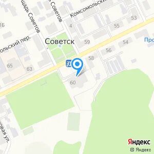 Тула советск