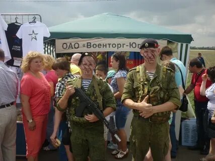 Военторг севастополь