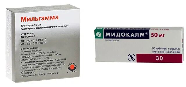 Мидокалм ампулы аналоги дешевле. Мильгамма и мелоксикам таблетки. мильгамма и мидокалм в уколах. мильгамма с мидокалмом. мильгамма уколы и мидокалм уколы.