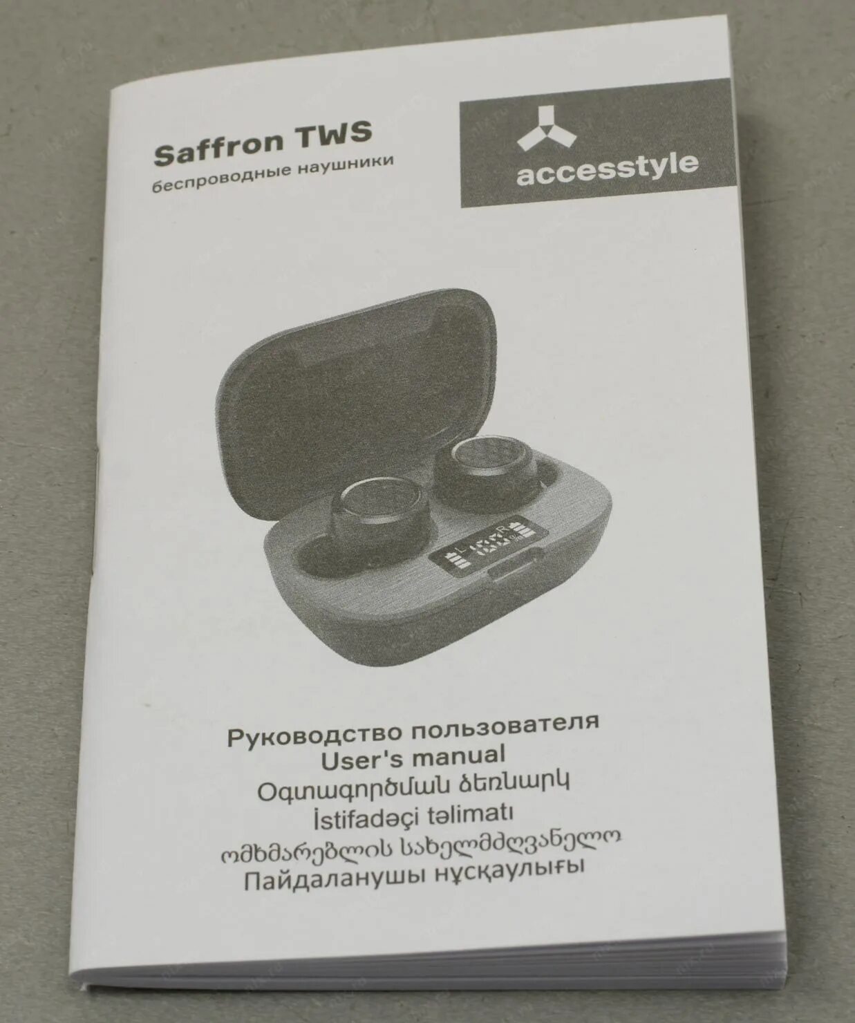Наушники tws accesstyle denim. Saffron наушники. Accesstyle wild tws. Наушники accesstyle saffron tws. Беспроводные наушники accesstyle indigo tws.