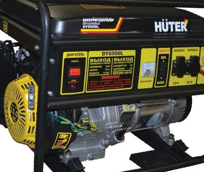 Генератор huter dy6500l. Бензогенератор huter dy6500l 5.55 квт. генератор бензиновый 5.55квт, 220в, dy6500l huter. генератор huter dy6500l 5.5квт.