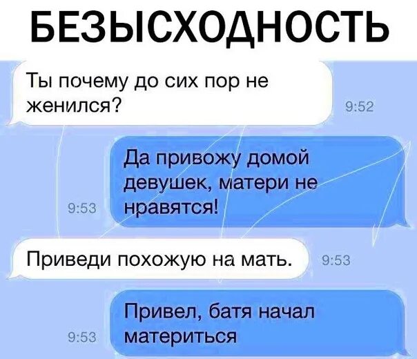 Мемы про литературу. Приколы про леру. Мемы про инстаграм. Сидит в инстаграме. Письмо юмор.