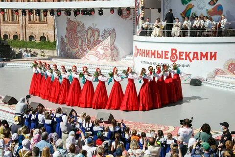 Века фестиваль