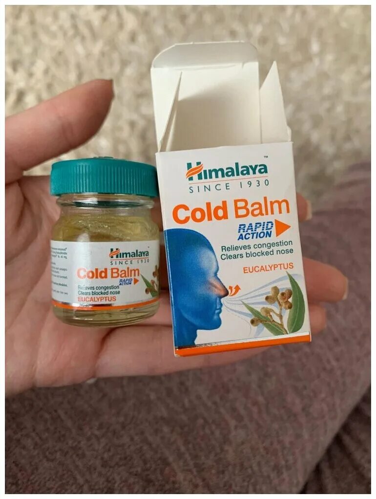 Himalaya wellness cold balm / хималая бальзам 10гр. Himalaya wellness cold balm. Гималаи от простуды. Relief бальзам. Бальзам от простуды himalaya.