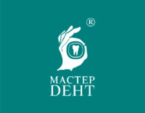 Мастердент. Мастердент