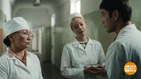 Вспышка вич